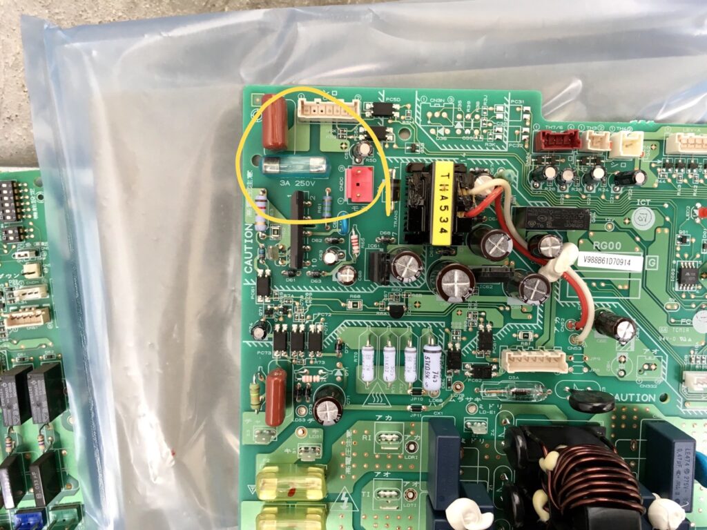 三菱電機業務用エアコンエラーコードU8 与那原町 ACS