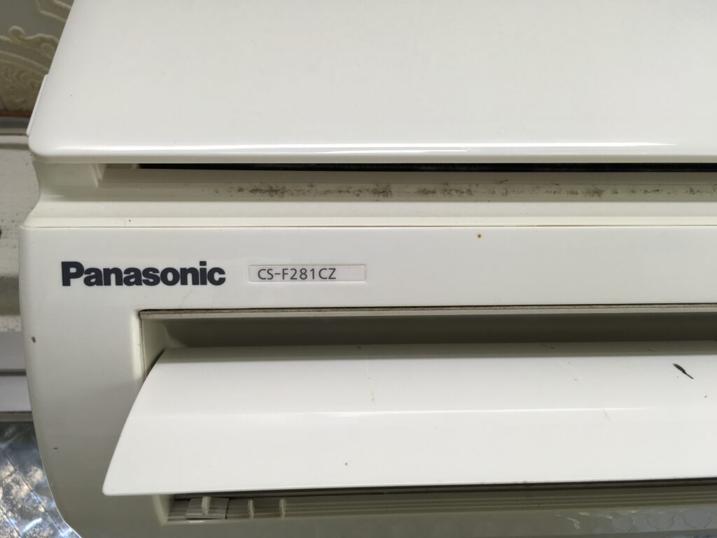 パナソニック本体右側水漏れ